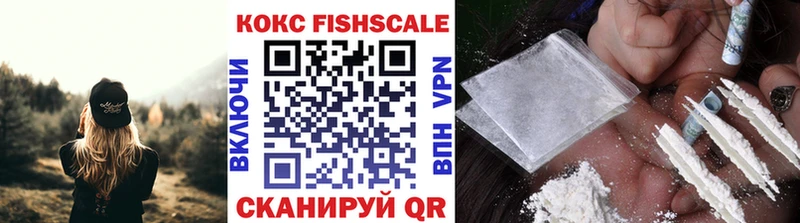 Купить наркотики Пласт KRAKEN   Гашиш  APVP  АМФ  Галлюциногенные грибы 