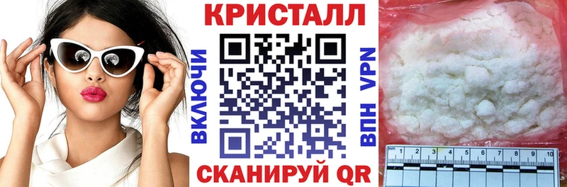 Amphetamine 98%  Пласт 