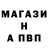 Марихуана THC 21% Aiden GD