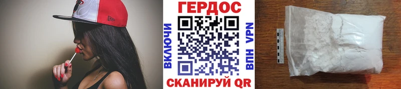 где можно купить   Пласт  ГЕРОИН VHQ 