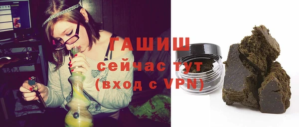 мяу мяу мука Новодвинск
