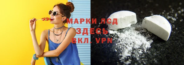 винт Новозыбков