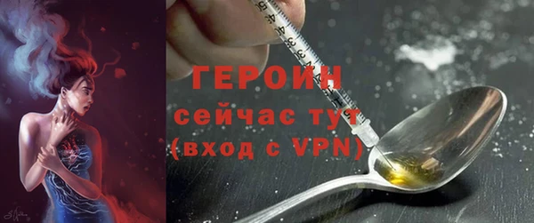 мяу мяу мука Новодвинск