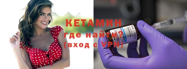 скорость Шали
