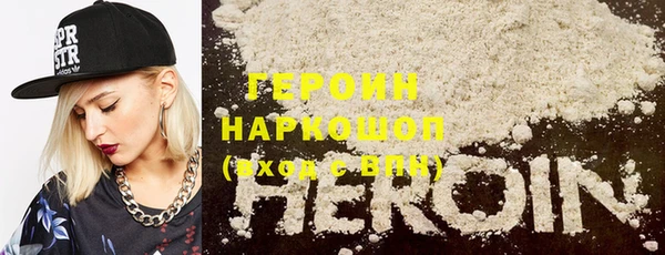 мяу мяу мука Новодвинск
