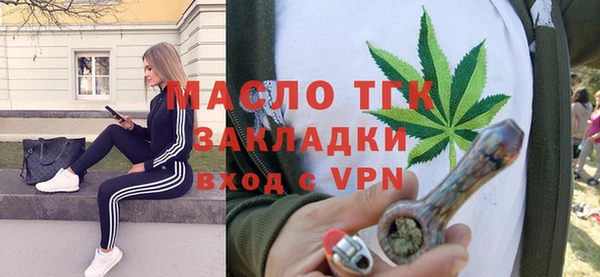 apvp Тайга