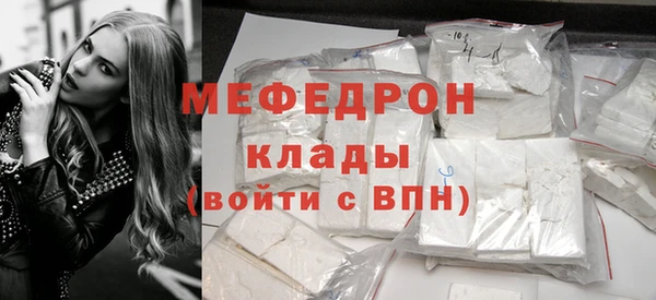 винт Новозыбков