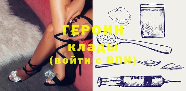 mdpv Сясьстрой