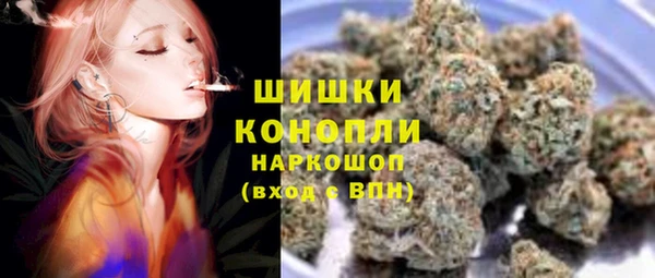мяу мяу мука Новодвинск