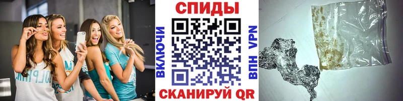 Первитин витя Пласт