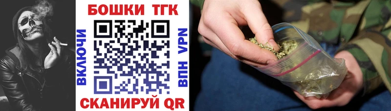 blacksprut сайт  Пласт  Шишки марихуана ГИДРОПОН 